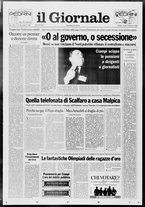 giornale/CFI0438329/1994/n. 47 del 25 febbraio